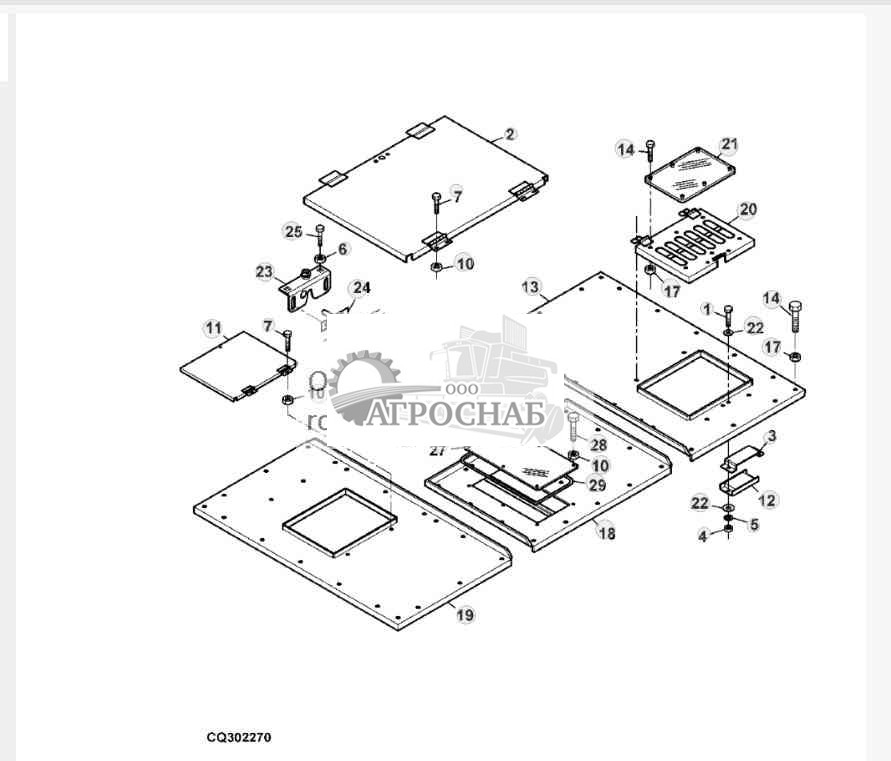 GRAIN TANK EXTENSION 